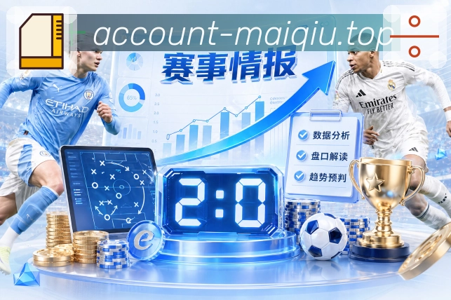 奖项证书